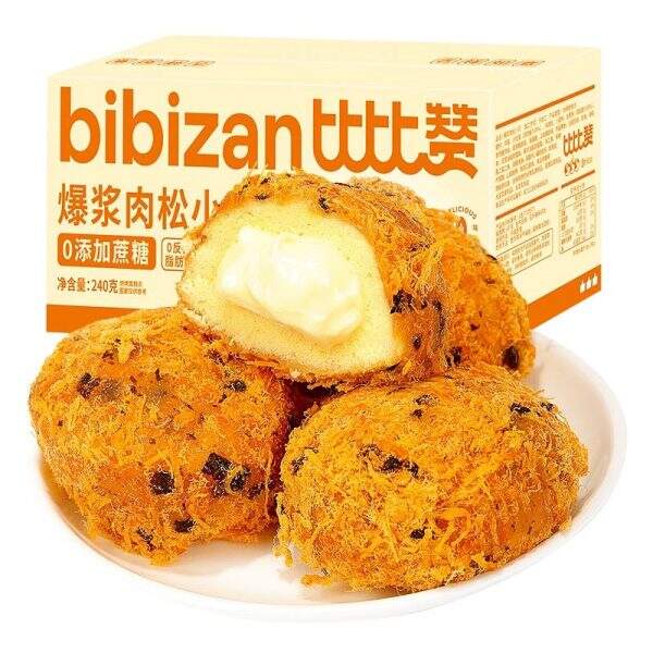 Seaweed cake - Image 1