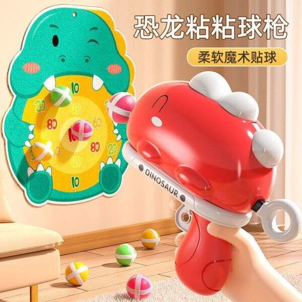 Tiktok Dinosaur Sticky Ball Gun Children's Toys - Image 2