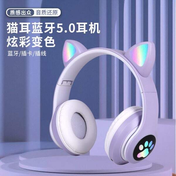 Bluetooth headset, Cat's ears (Steamed cat-ear shaped bread), subwoofer, luminous - Image 1