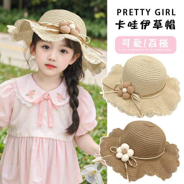 Girl's sunshade straw hat - Image 1