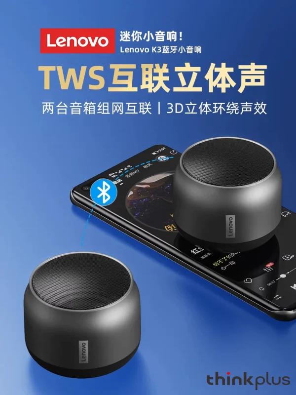 Bluetooth Speaker - Image 5