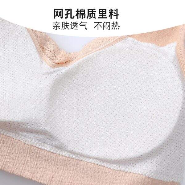 Underwear without underwire bra for women - Image 4
