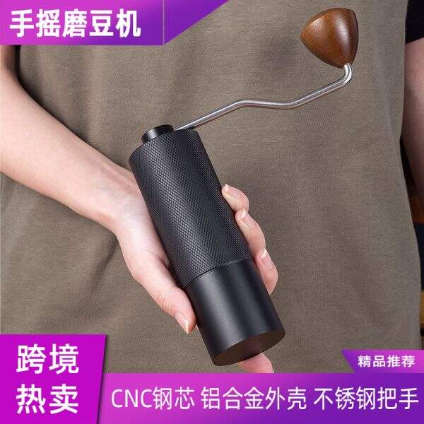 Hand cranked coffee grinder - Image 1