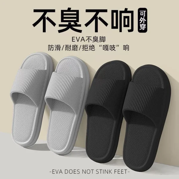 Anti slip EVA slippers - Image 2
