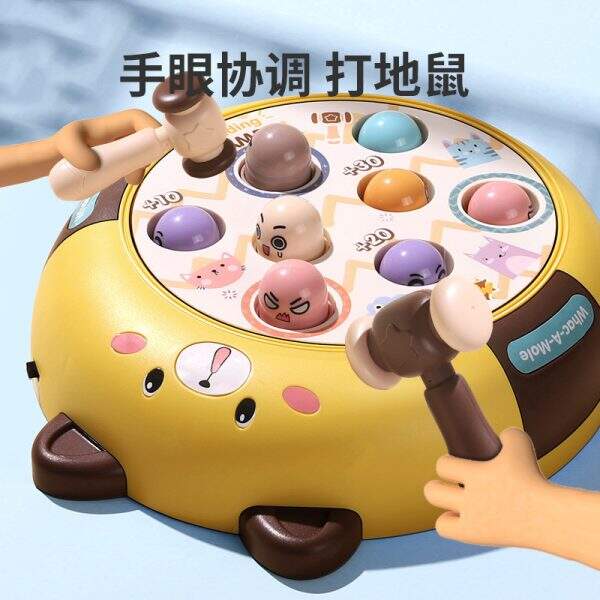 Large children's mole knocking toy - Image 1