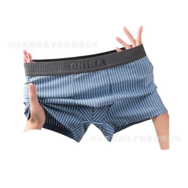 Men's underwear - Image 5