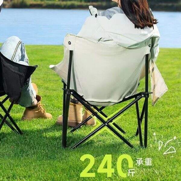 Lounge chair, beach chair - Image 3