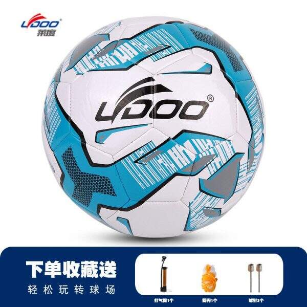 Customized Children's Football - Image 4
