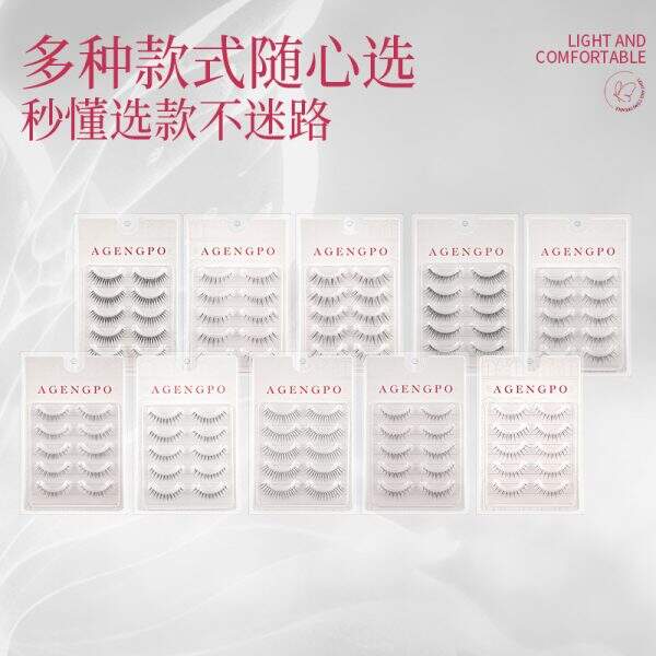false eyelashes - Image 3
