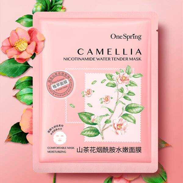 A facial mask that moisturizes, nourishes and softens the skin. - Image 5