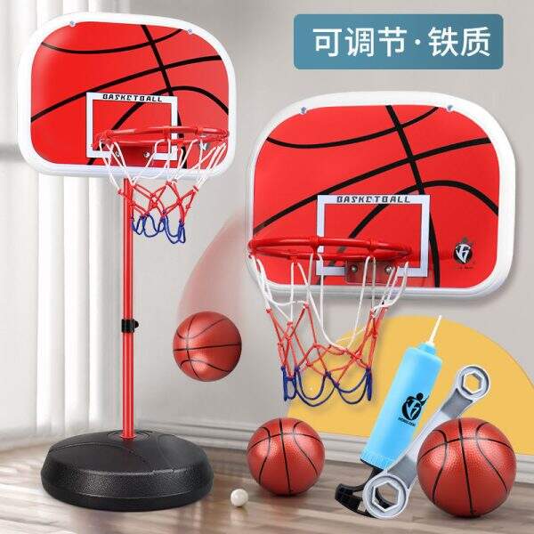 Children's basketball - Image 2
