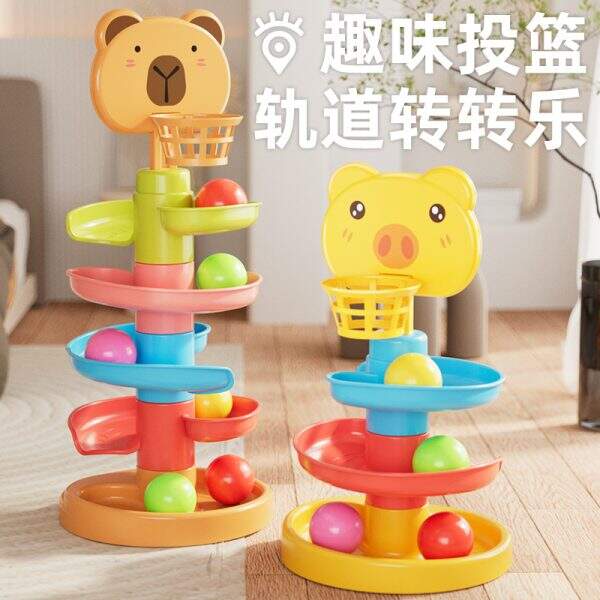 Children's rolling ball puzzle ball - Image 1
