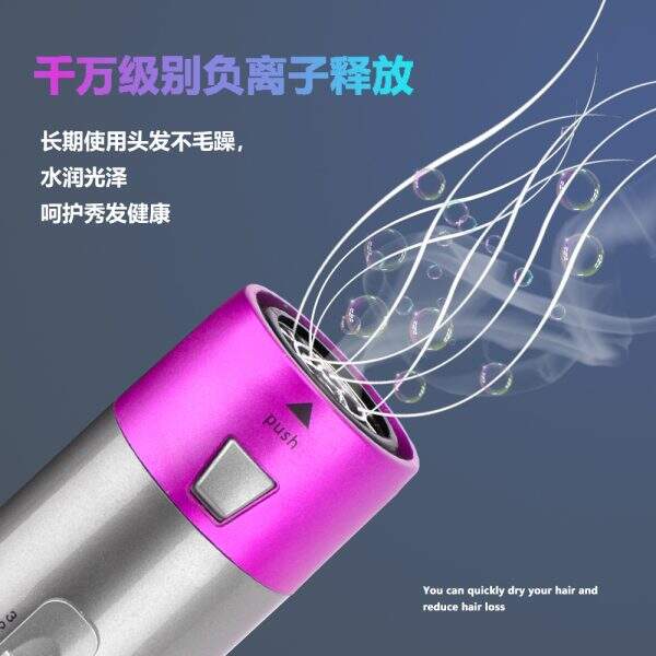 Five in one curling iron hot air comb - Image 3