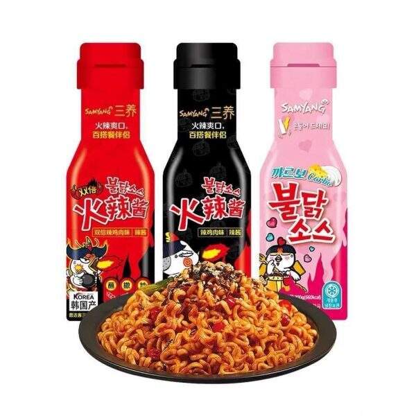 San Yang Spicy Sauce, Cream Double Spicy Flavor - Image 5