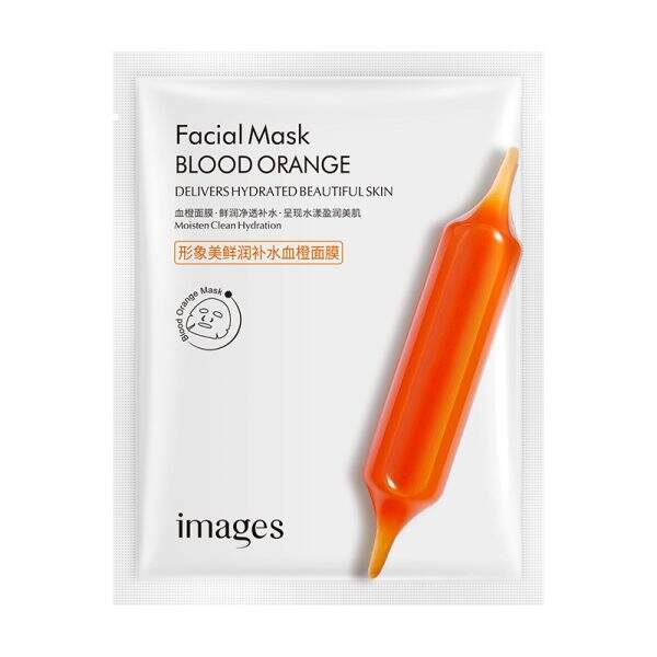 A facial mask that moisturizes, nourishes and softens the skin. - Image 5