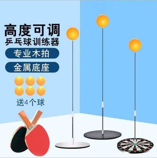 Home children's table tennis trainer single player - Image 3
