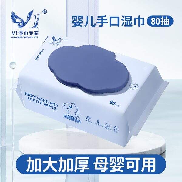 Baby wipes - Image 2