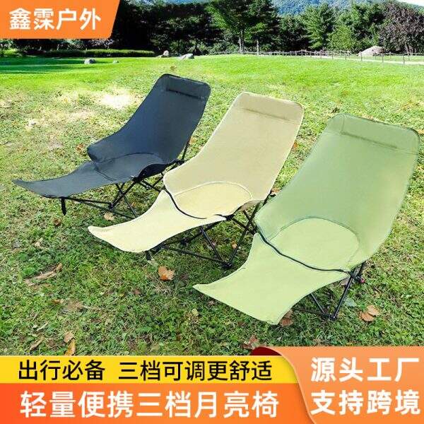 Portable folding chair, picnic chair - Image 1