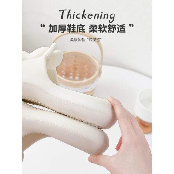 Shower slippers - Image 2
