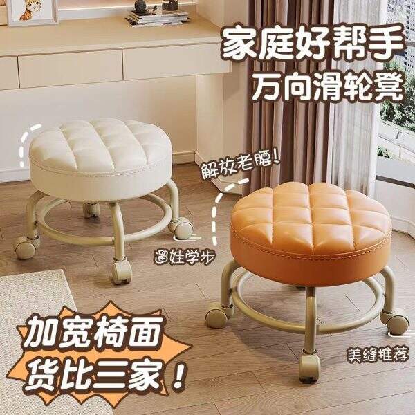 Small stool with wheels - Image 4