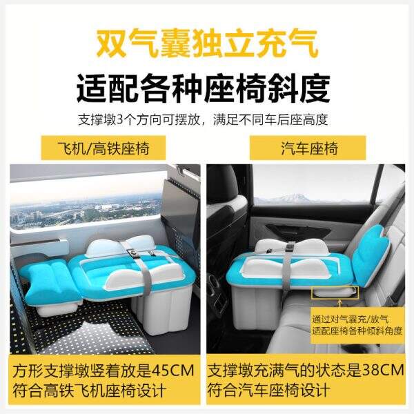 Children's inflatable mattress bus - Image 2