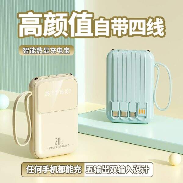 3C power bank fast - Image 3