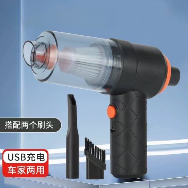Household 2-in-1 charging car vacuum cleaner - Image 1