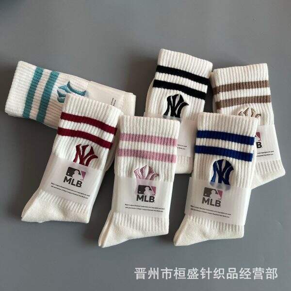 MLB socks - Image 2