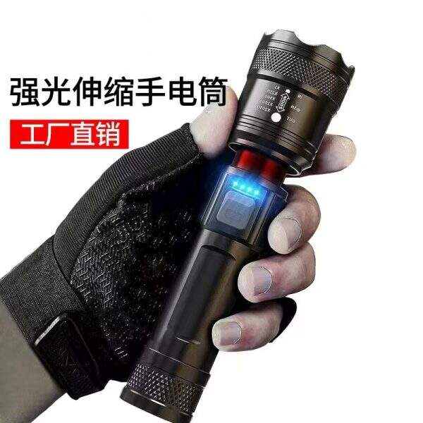 Rechargeable handheld flashlight - Image 4