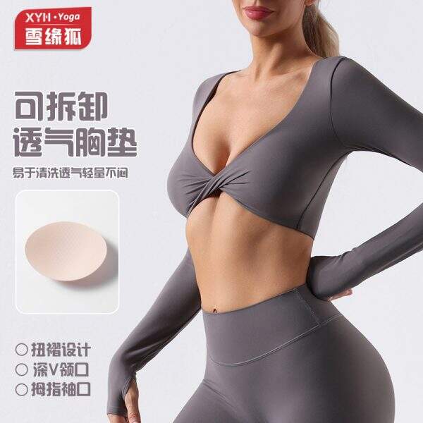 tracksuit - Image 1