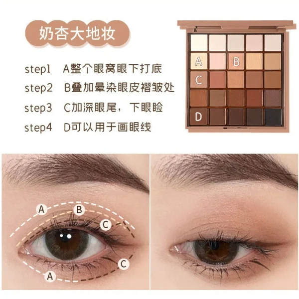 Brown matte eye shadow - Image 2