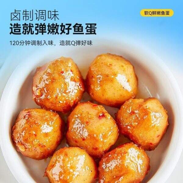 Fish skin meatballs - Image 3
