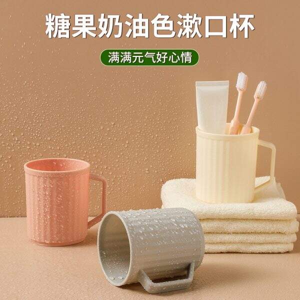 plastic drinking glasses - Image 1