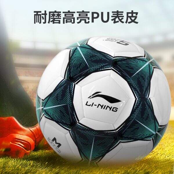 Li Ning football sticker with anti slip and durable properties - Image 3