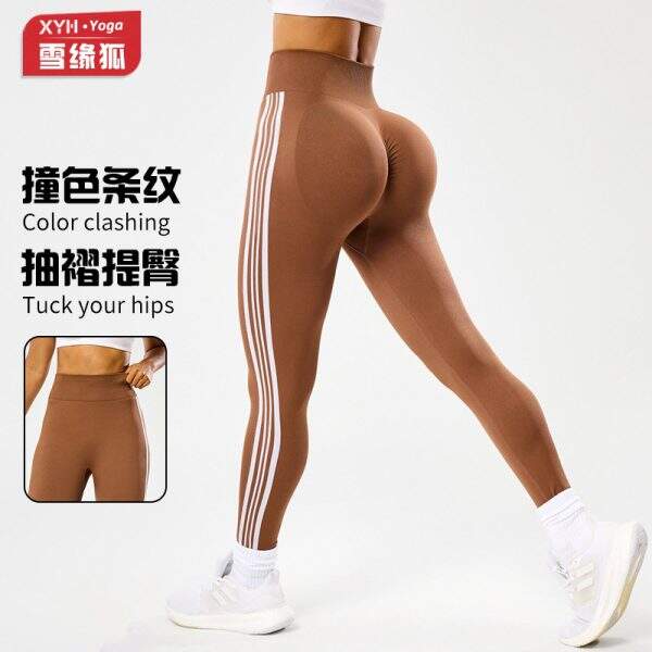 Running pants - Image 1