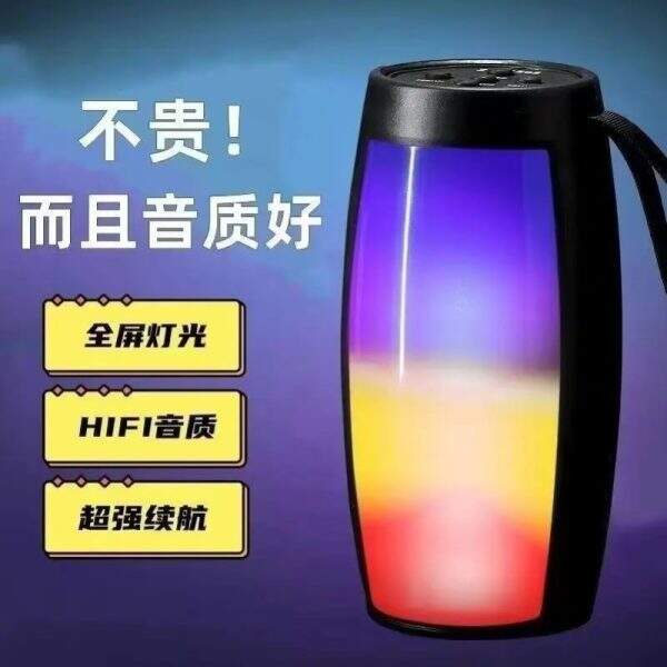 Colorful wireless Bluetooth speakers - Image 2