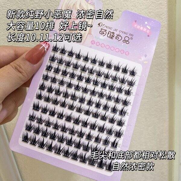Hand eye eyelashes - Image 2