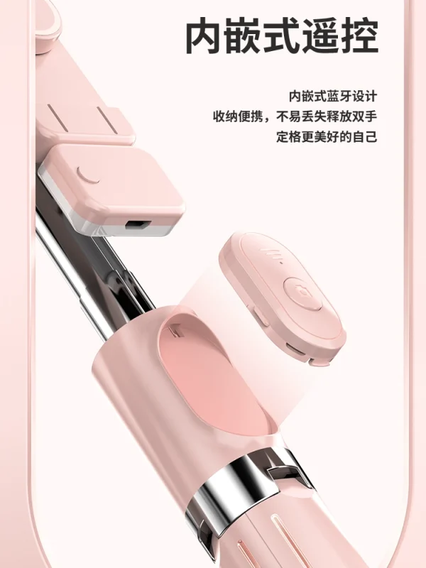 Multi functional selfie stick - Image 3