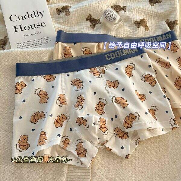 Xiong Xiong boyfriend cute cartoon men's underwear - Image 2