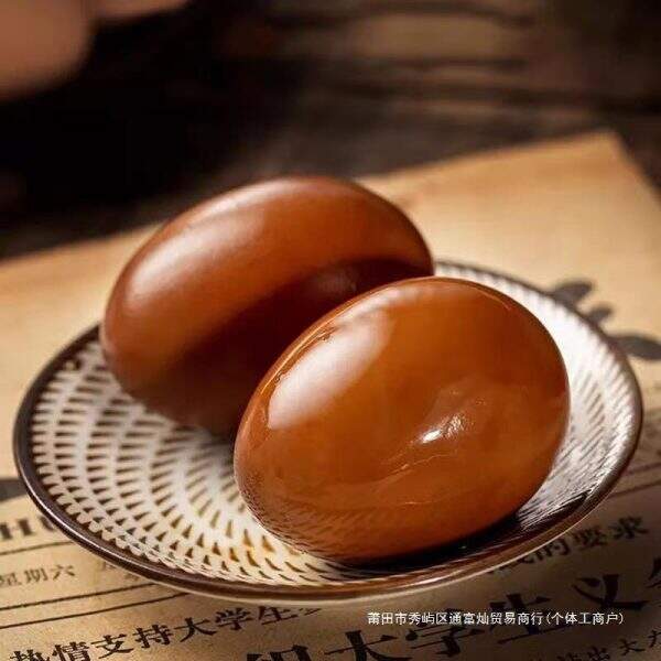 Steamed Tea egg - Image 4