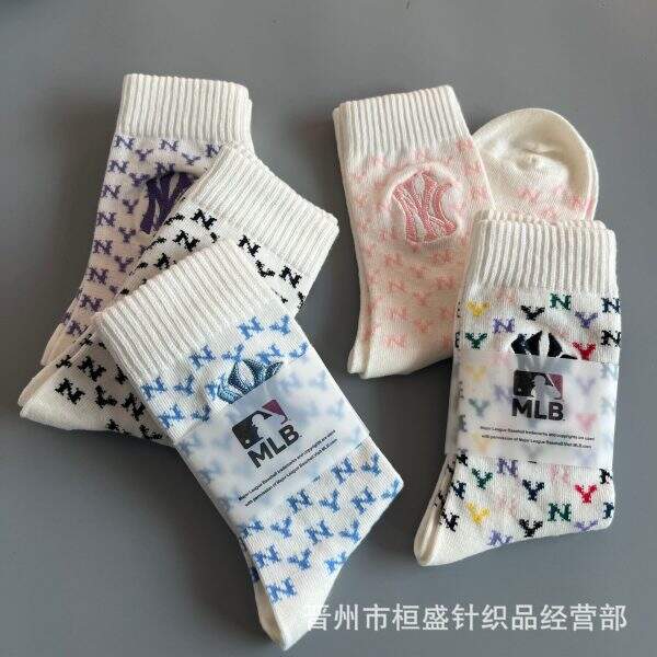 MLB socks - Image 3