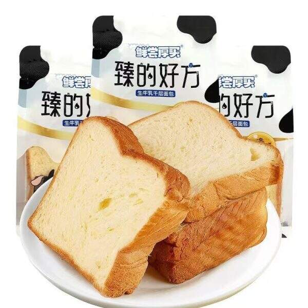Thick milk toast - Image 2