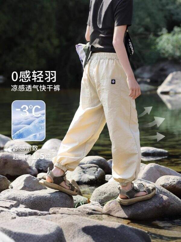 Girls' sports quick drying pants - Image 4
