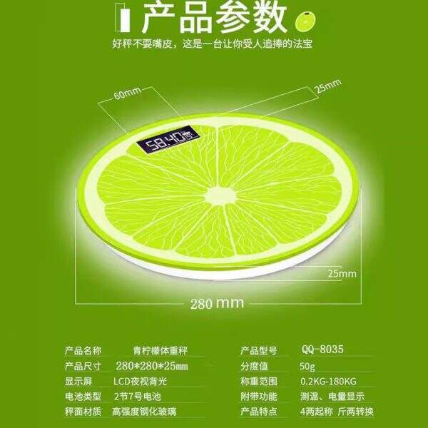 Home USB Charging Weighing Precision Electronic Scale Lemon - Image 3