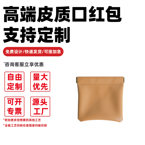 Internal small storage bag for easy carrying - Image 2