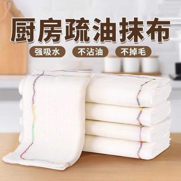 Kitchen Dishcloths, Rainbow Dishcloths - Image 4