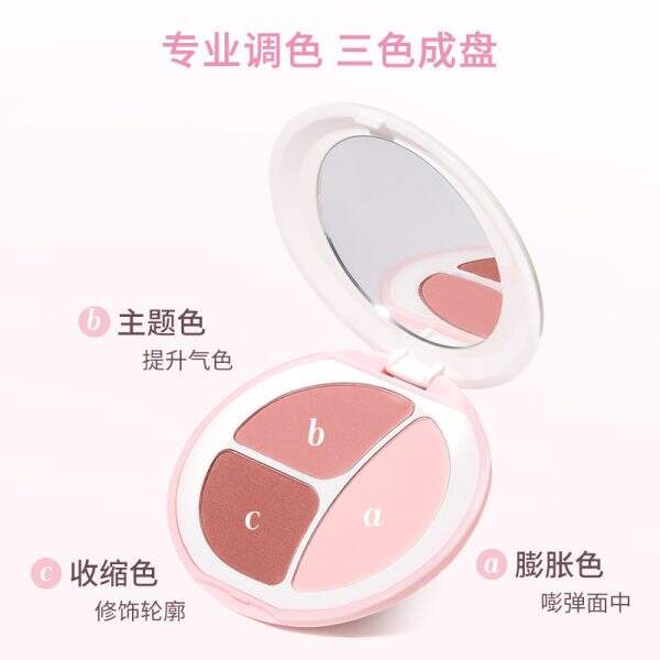 Makeup enhances brightness - Image 3
