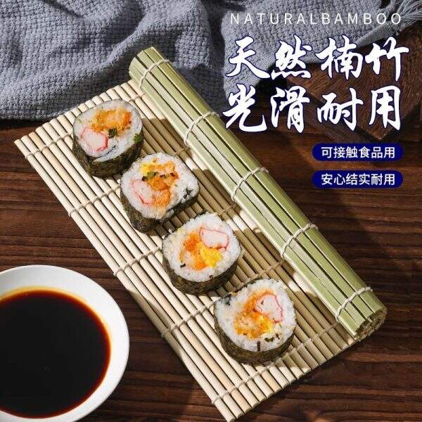 Sushi roller blinds for home use - Image 1