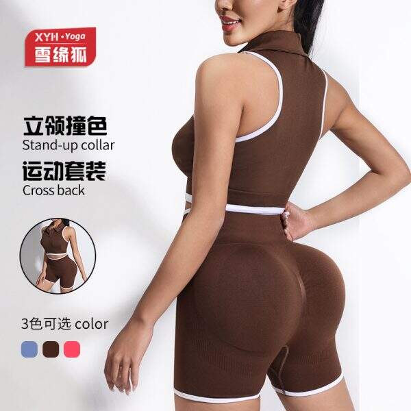 Polo collar sports vest - Image 1