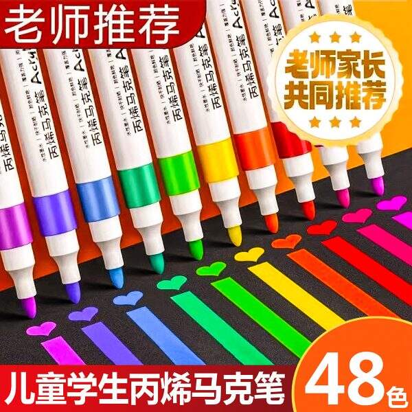 72-color acrylic markers - Image 4